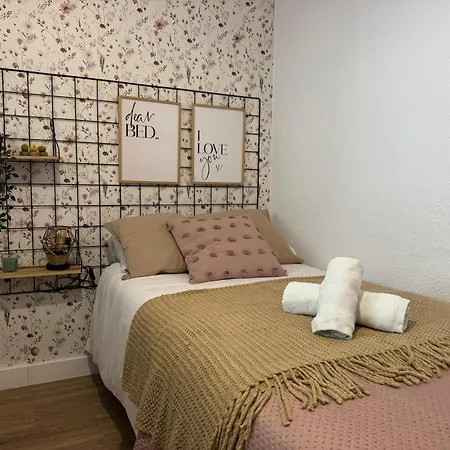 Διαμέρισμα El Patio De Dona Engracia Κόρδοβα