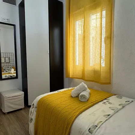 Διαμέρισμα El Patio De Dona Engracia